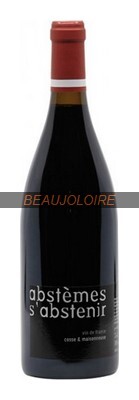 Bouteille Cosse Maisonneuve Abstèmes Gamay