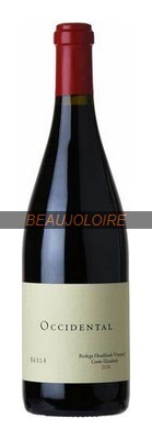 Bouteille Occidental Headlands Cuvée Elizabeth