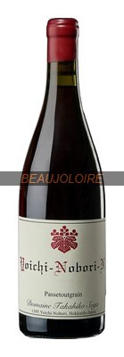 Bouteille Takahiko Yoichi Nobori