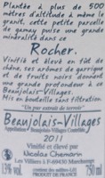Etiquette Chemarin BV rouge Le Rocher 2011
